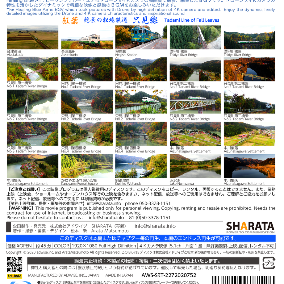 5e5b2b1496fa433cb128d013