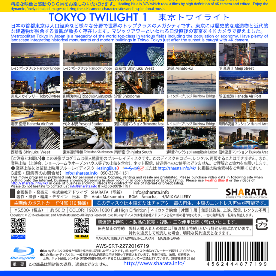 58508e81a458c08a86003de1