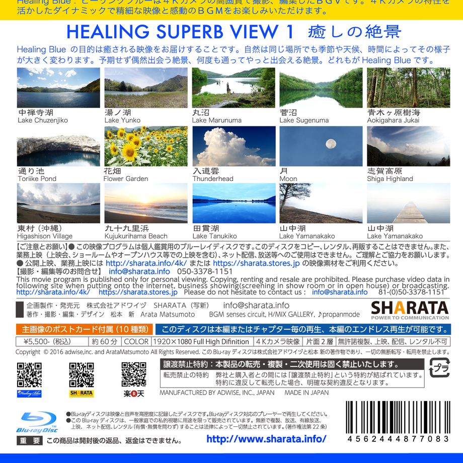 56627b8abfe24cdb5e0056f6