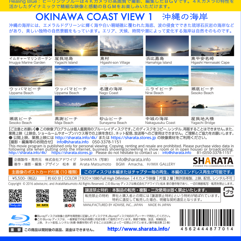 5663fea4bfe24cdb5e00c2c6