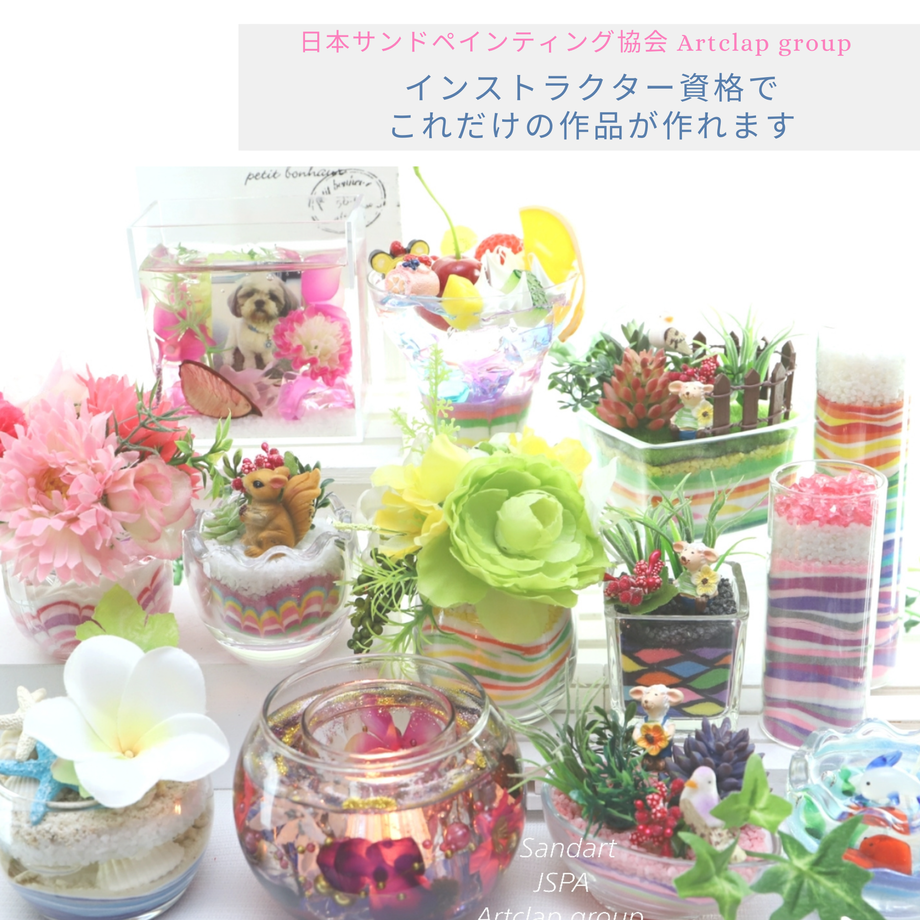 5cf38874a8945238cc2f3347