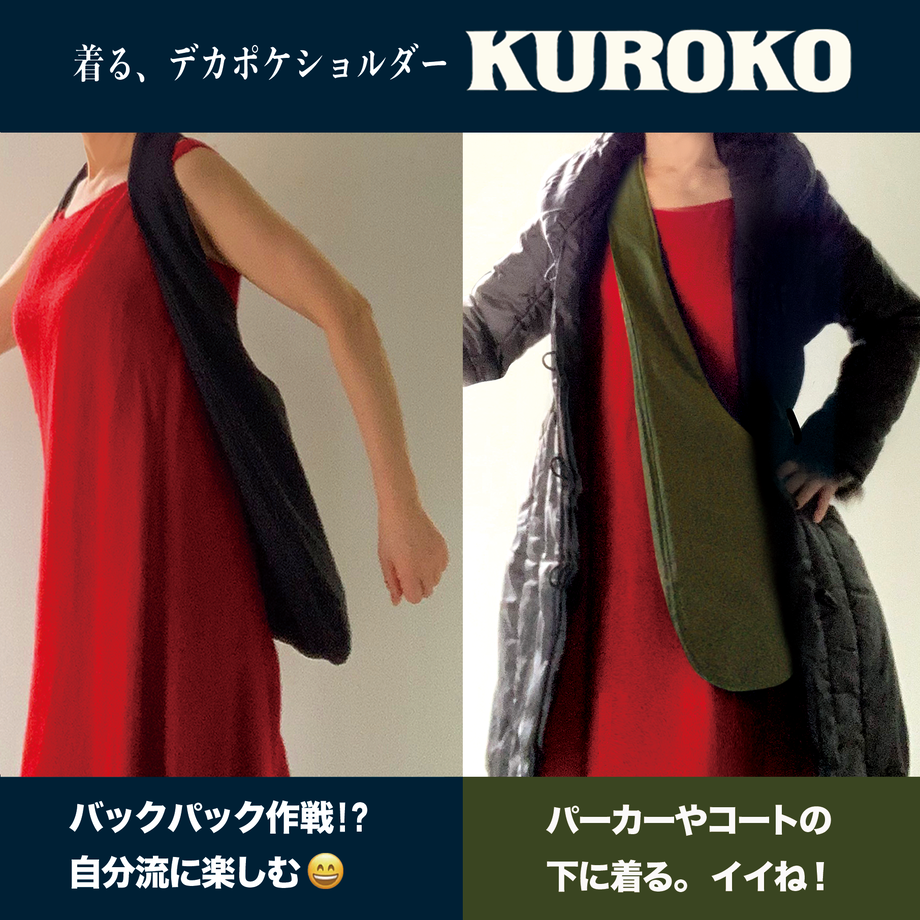 5fbc574bf0b1085c743b9779