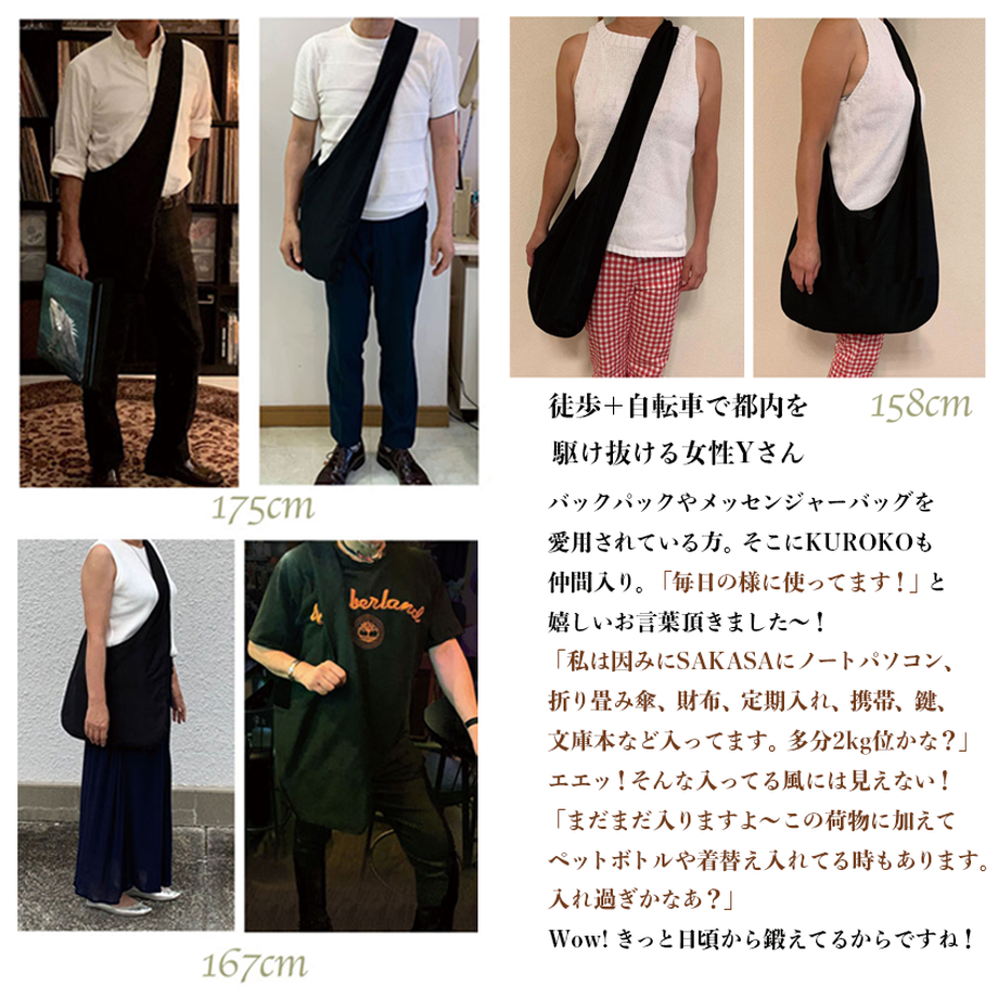 5fbc574bf0b1085c743b9779