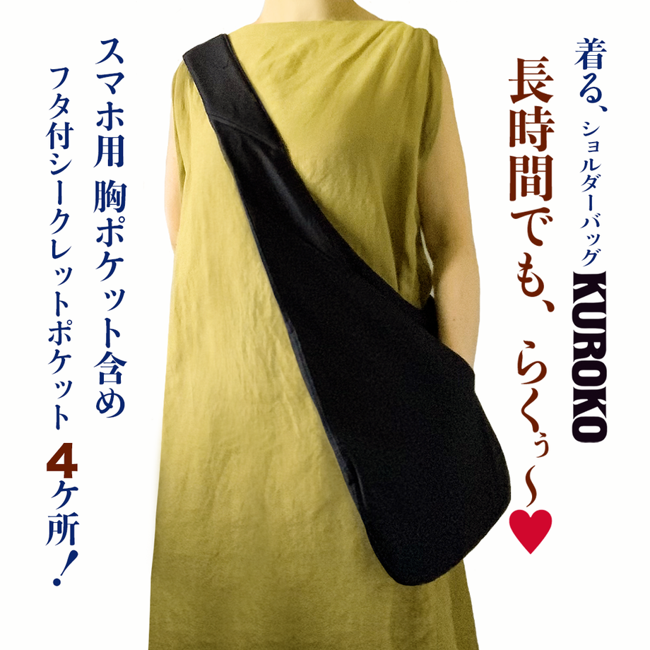 5fbc574bf0b1085c743b9779