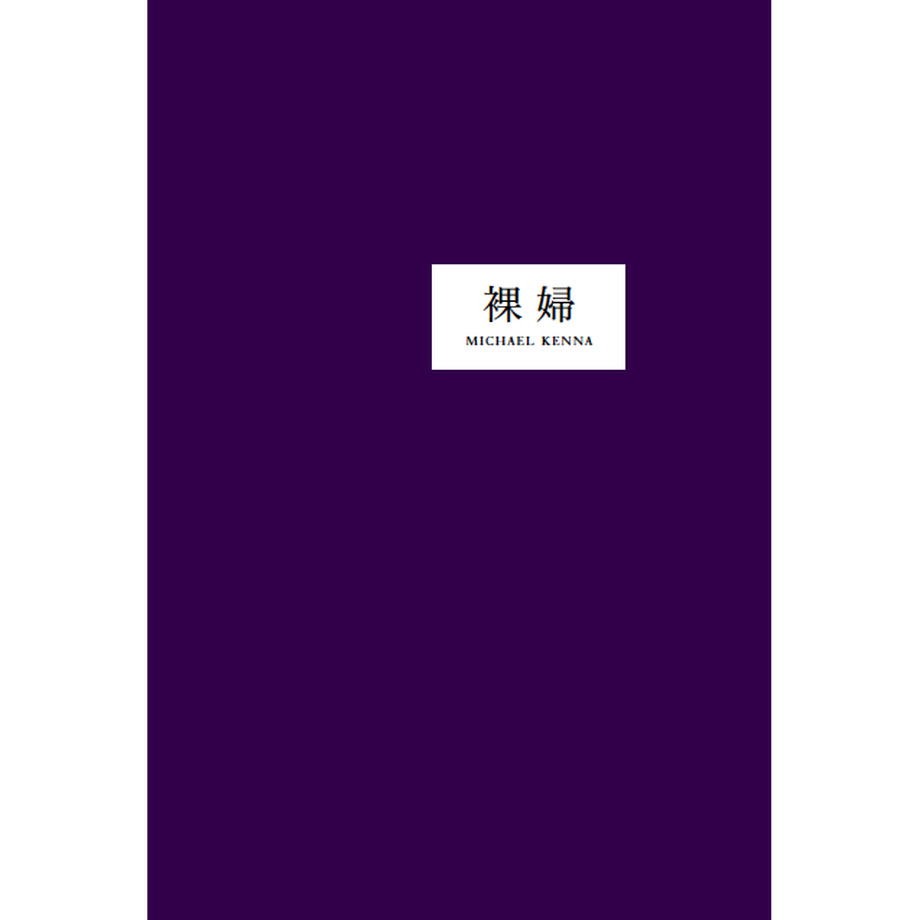 5ce79c63a894526ae64575e0