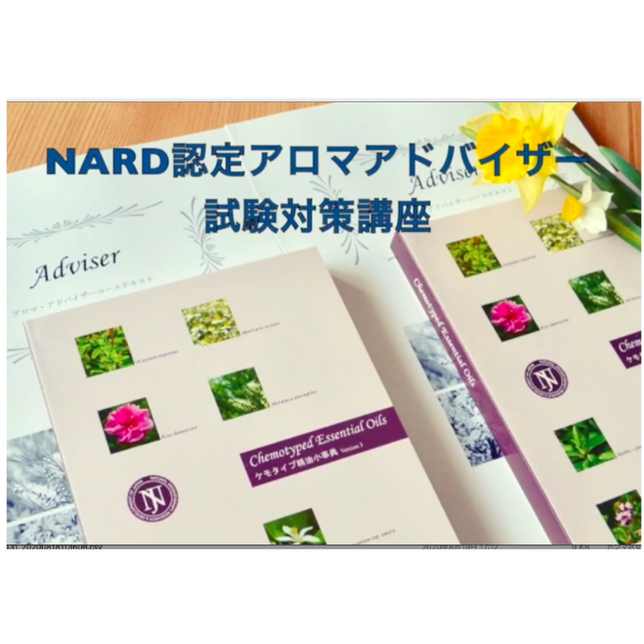 5f50521f2742d71cad2d3e1b