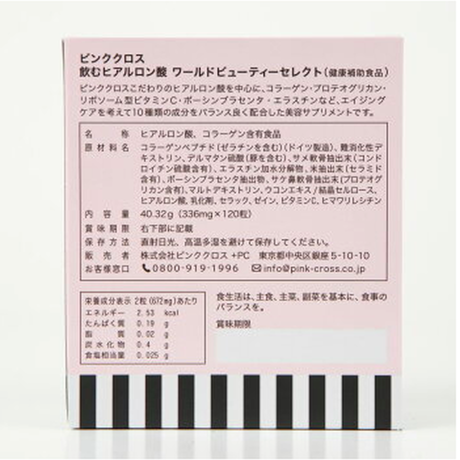 6166c84254ddd845c2c471d7
