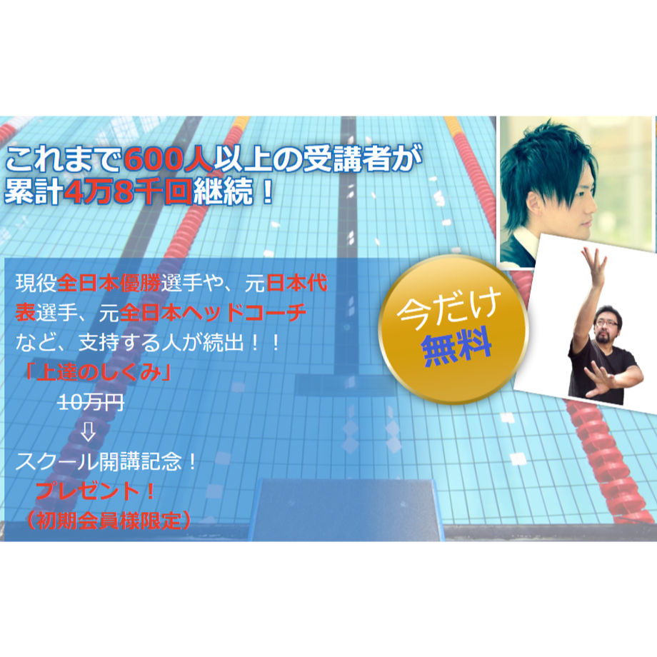 5b5f5588ef843f38c9001731