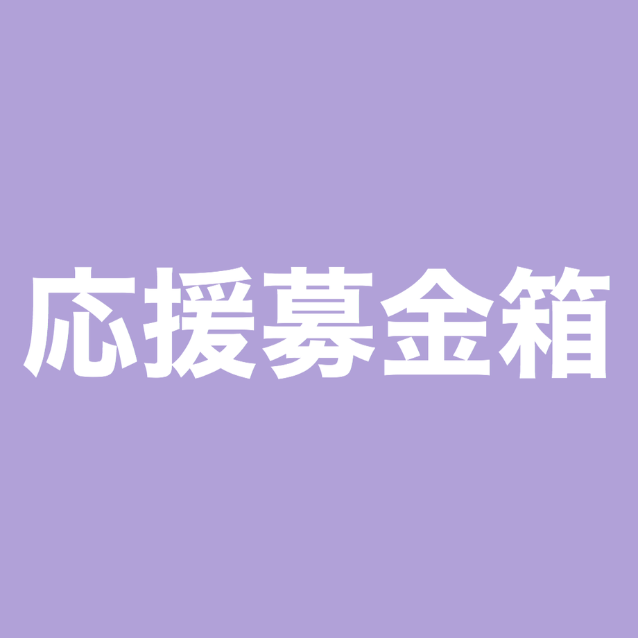 5fa15c97df5159474246c692