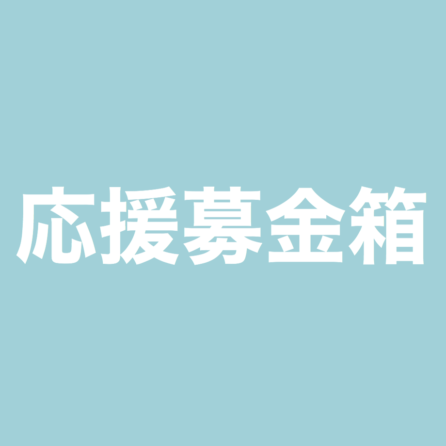 5f983f0c0eb24a30c6ece6d6