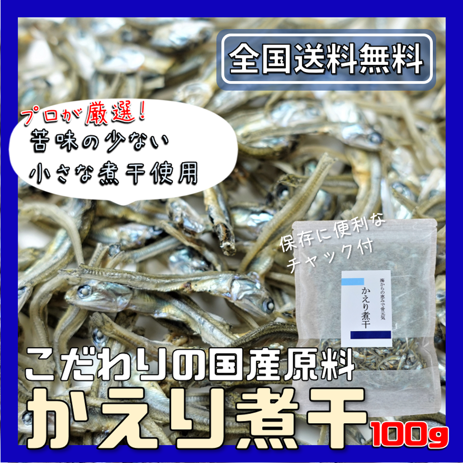 5fe963a4df51592cbadfc33e