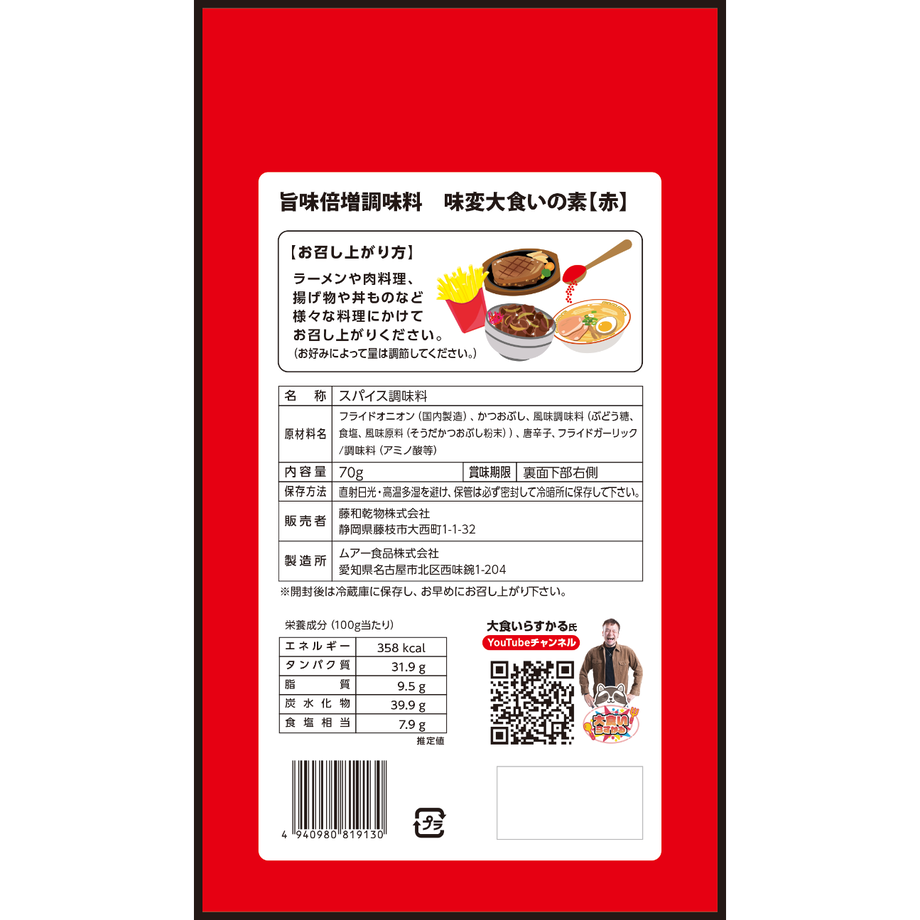 627dc3ce2772b9087a65033a