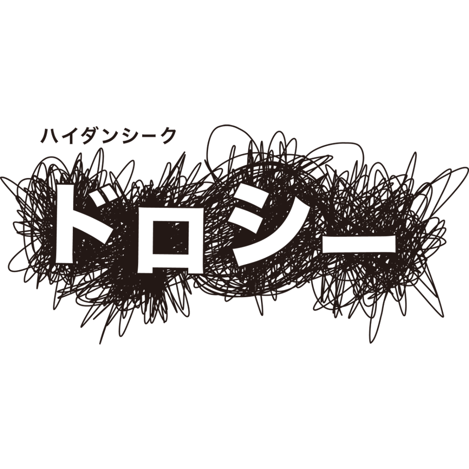 5f55c2d42742d713f8be38ba