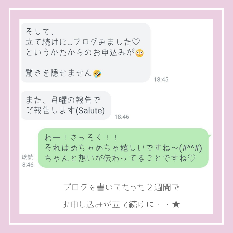 6099e918da019c13397d34e9