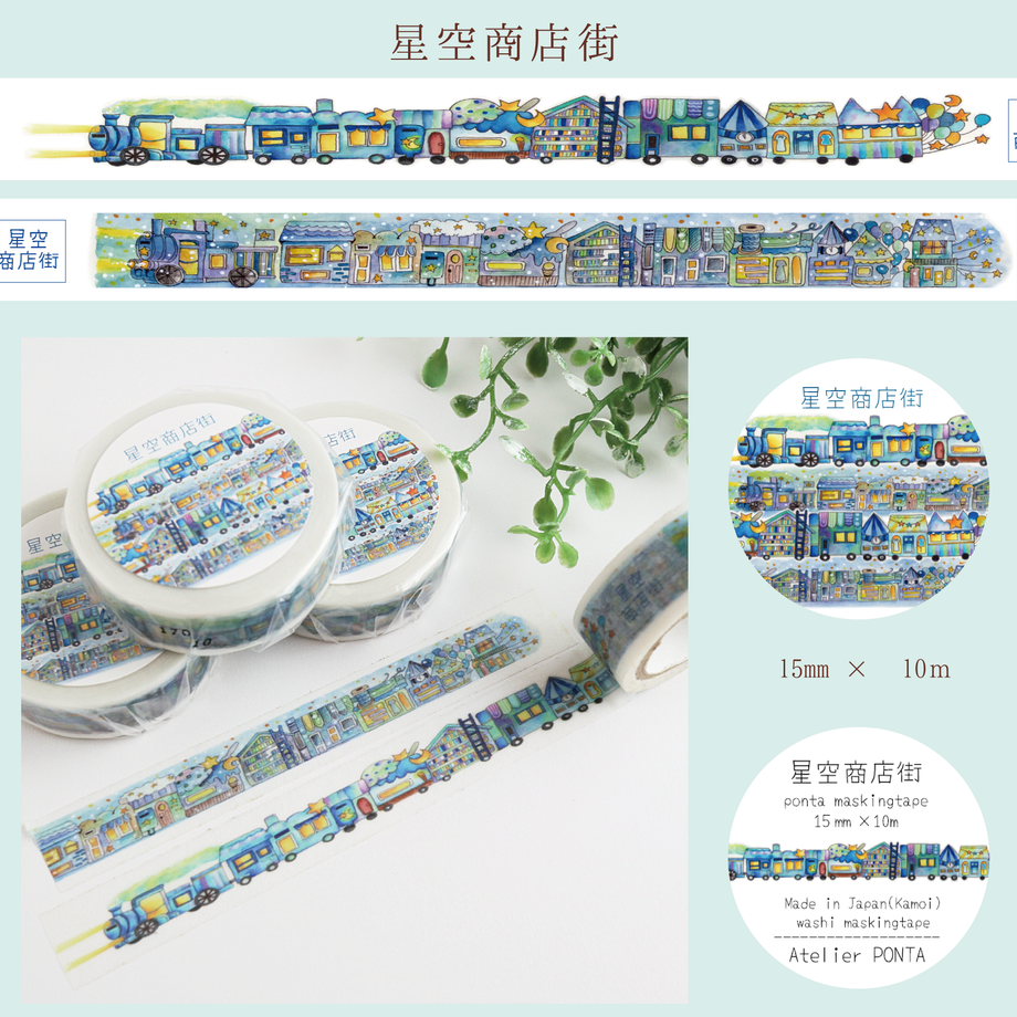 58a52232a458c0b715000dbf