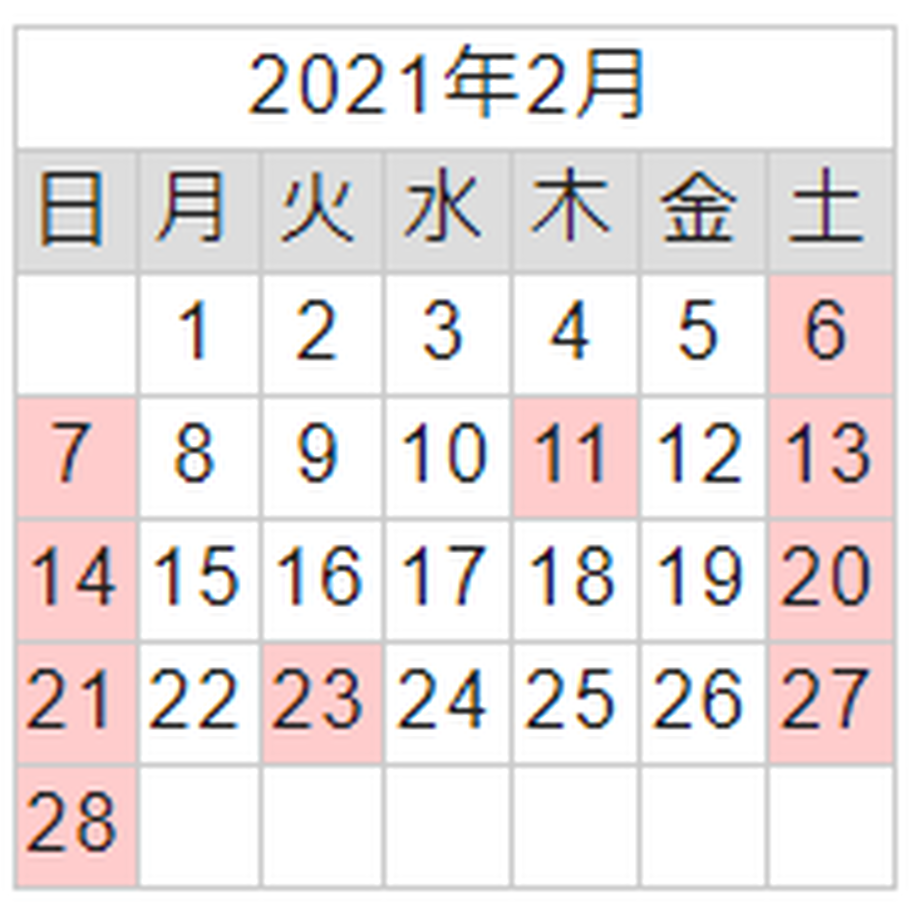 56db09fa3bcba96881001dbf