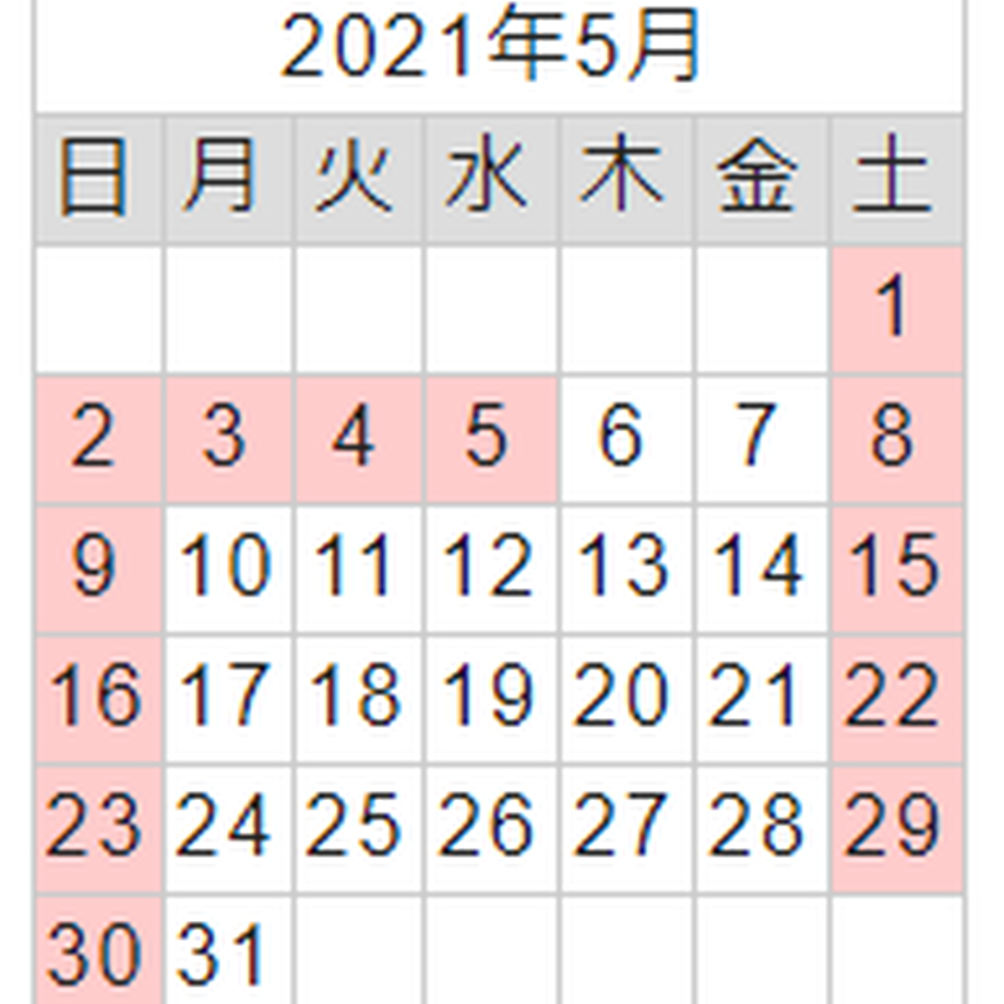 56db09fa3bcba96881001dbf