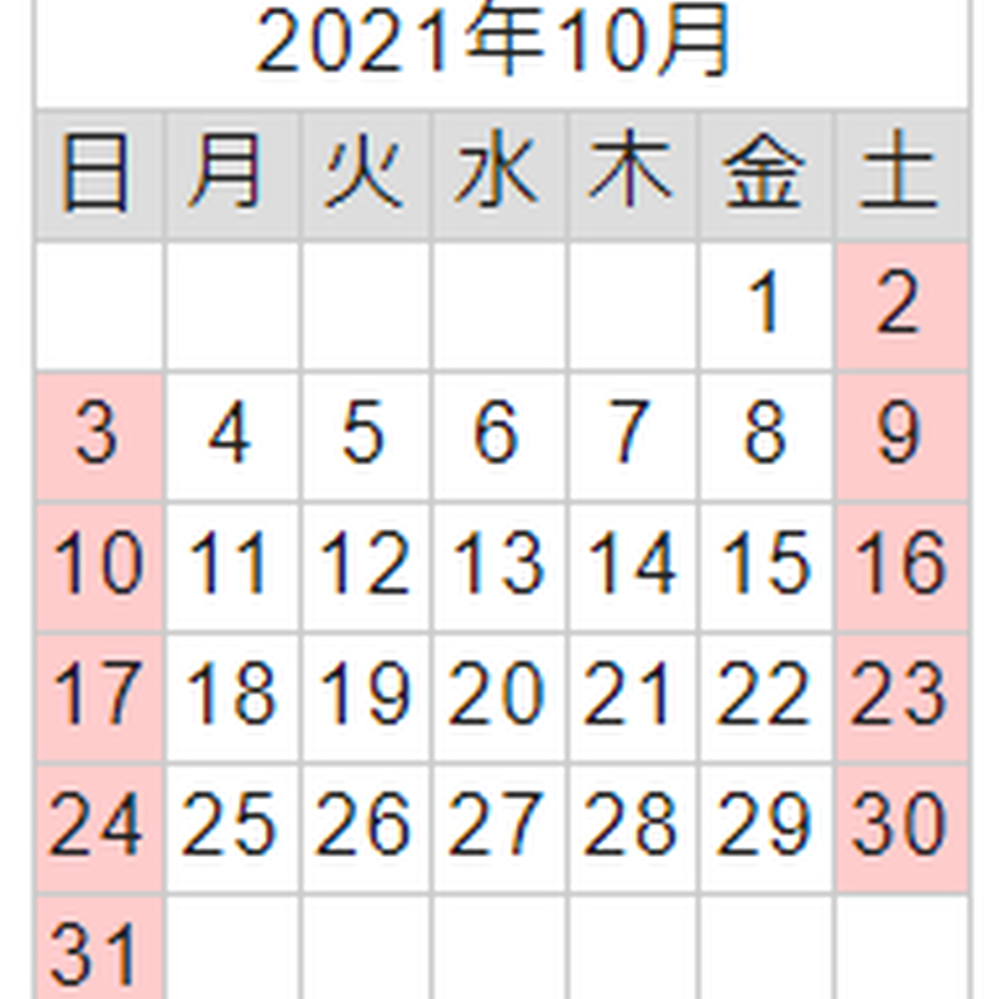 56db09fa3bcba96881001dbf