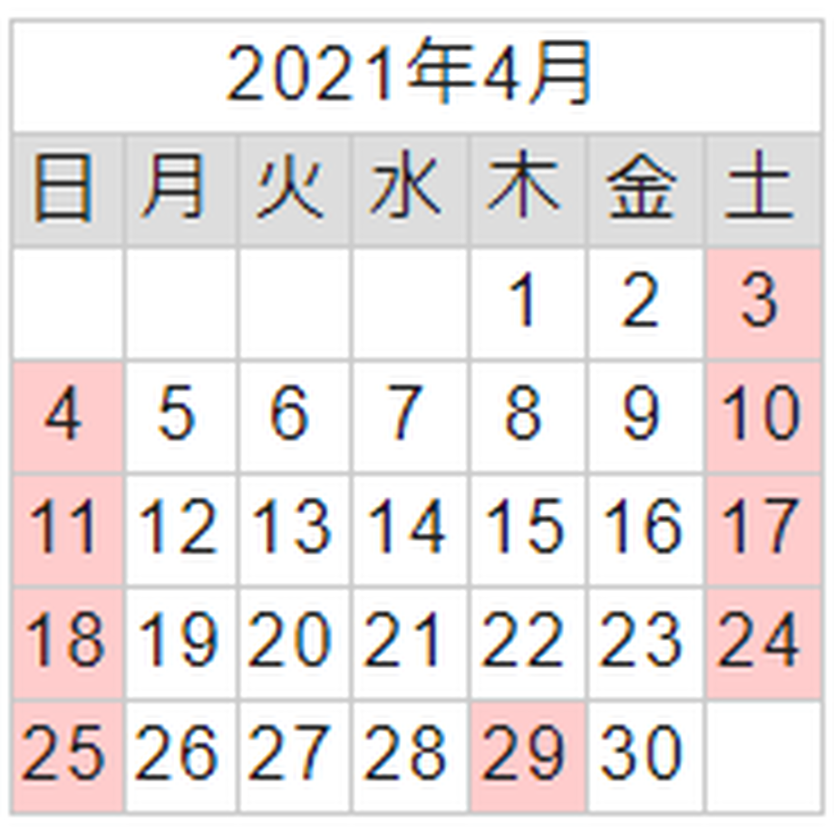 56db09fa3bcba96881001dbf