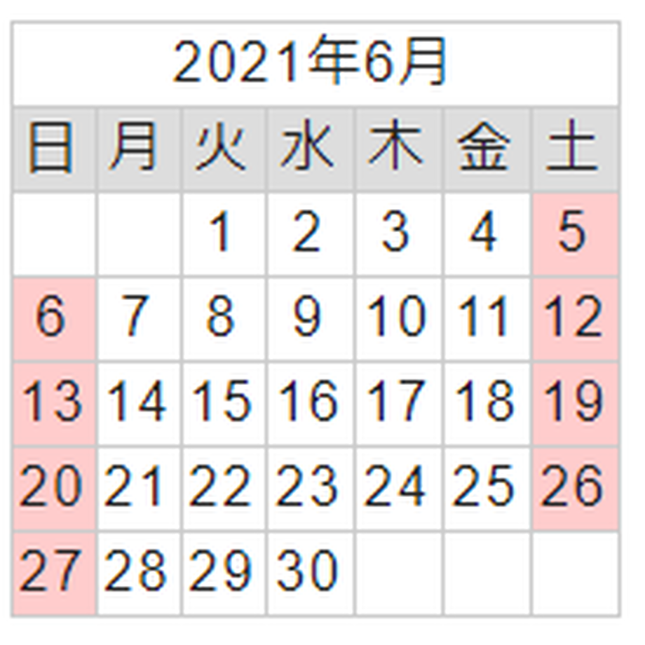 56db09fa3bcba96881001dbf