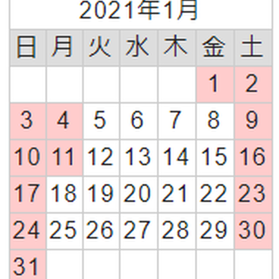 56db09fa3bcba96881001dbf