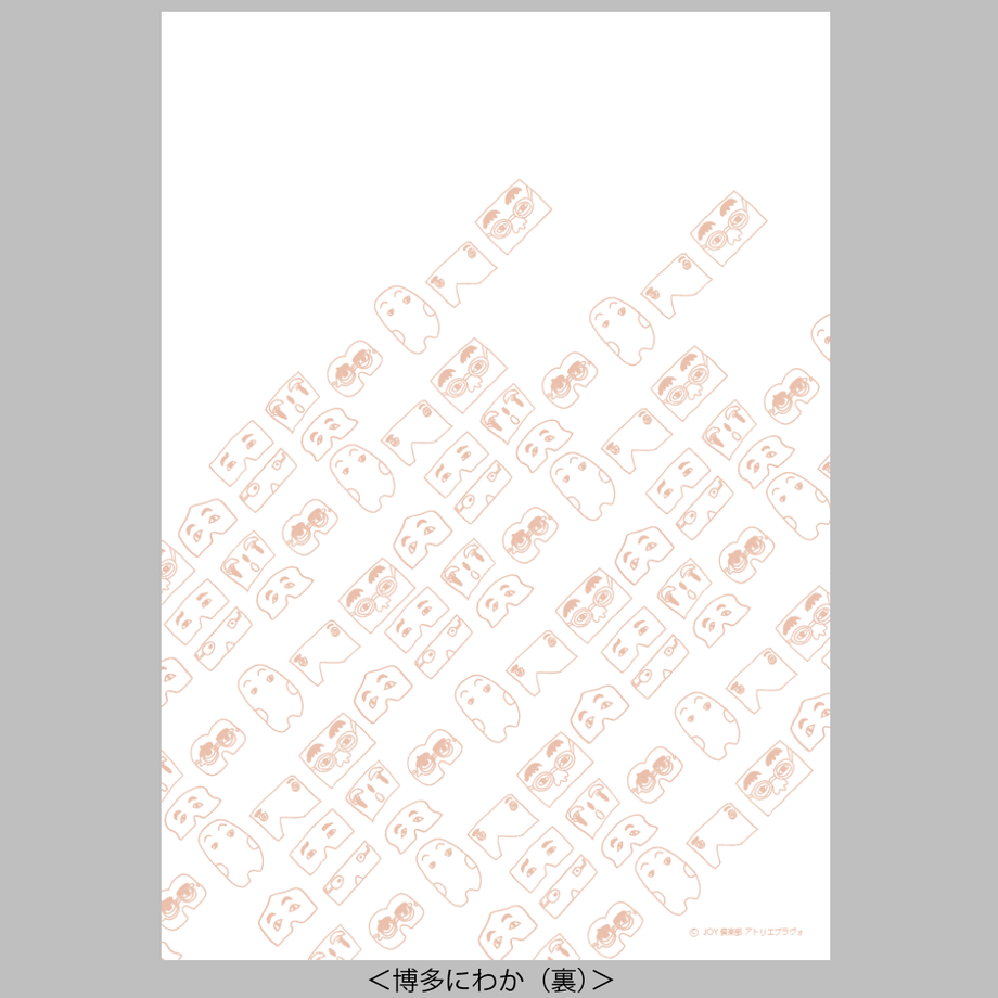 63157bc12e74520b7666b8d5