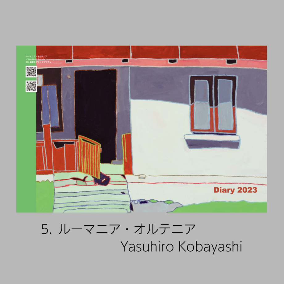 62fde84c2fc8816dd1b1a8d7