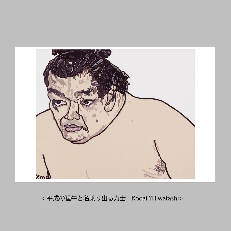 6316f4800f9a223b03c38f6e