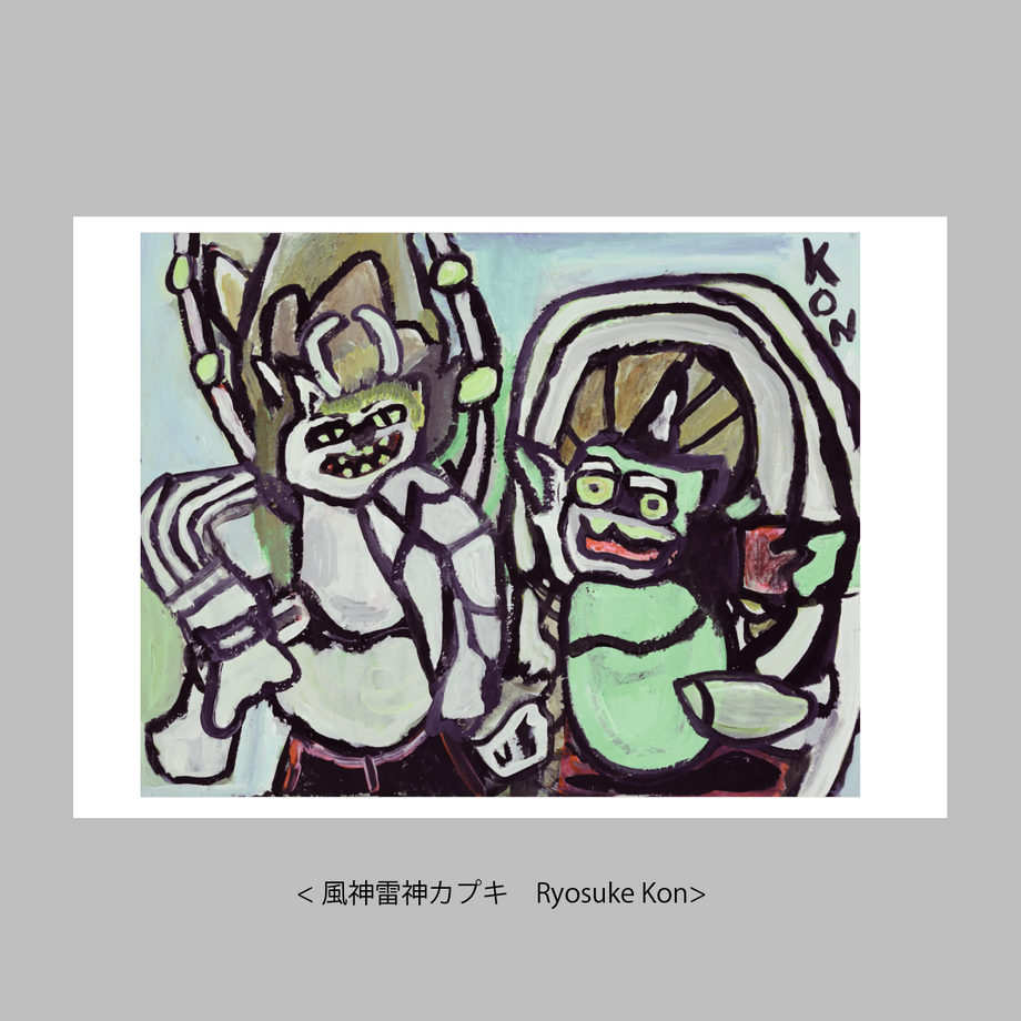 6316f4800f9a223b03c38f6e