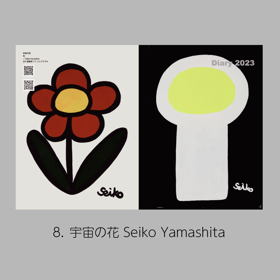 62fde9bc214425156cb3b150