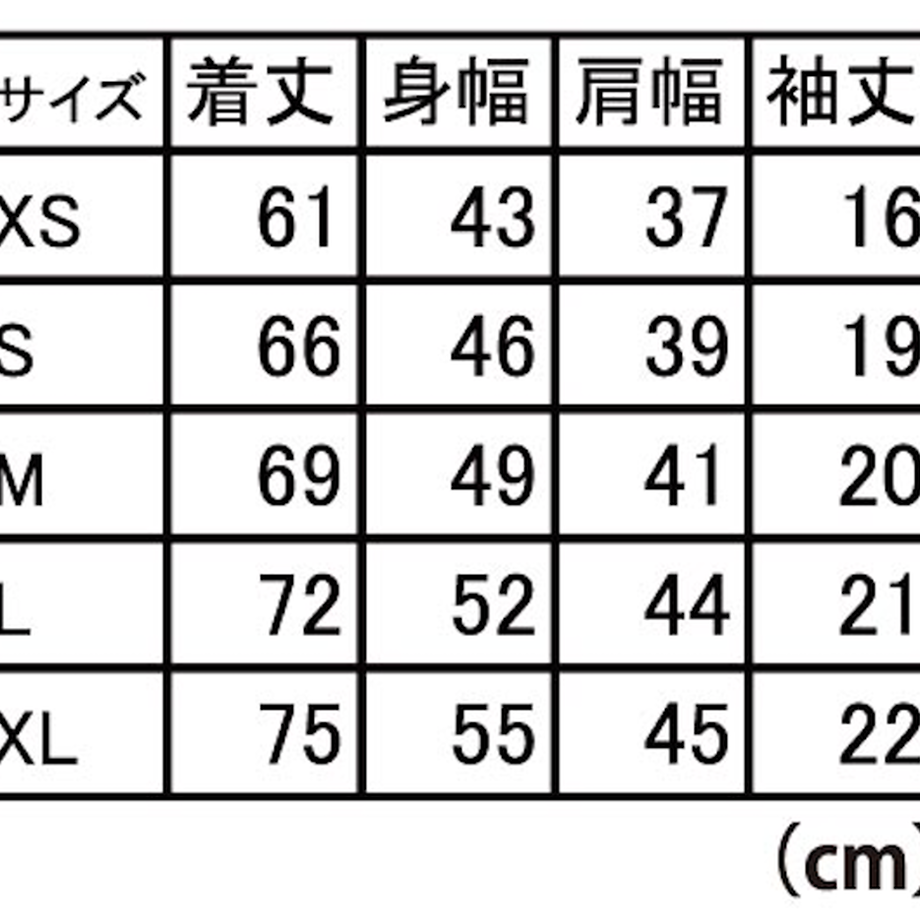 60ad180c8899be7e2d78ef80
