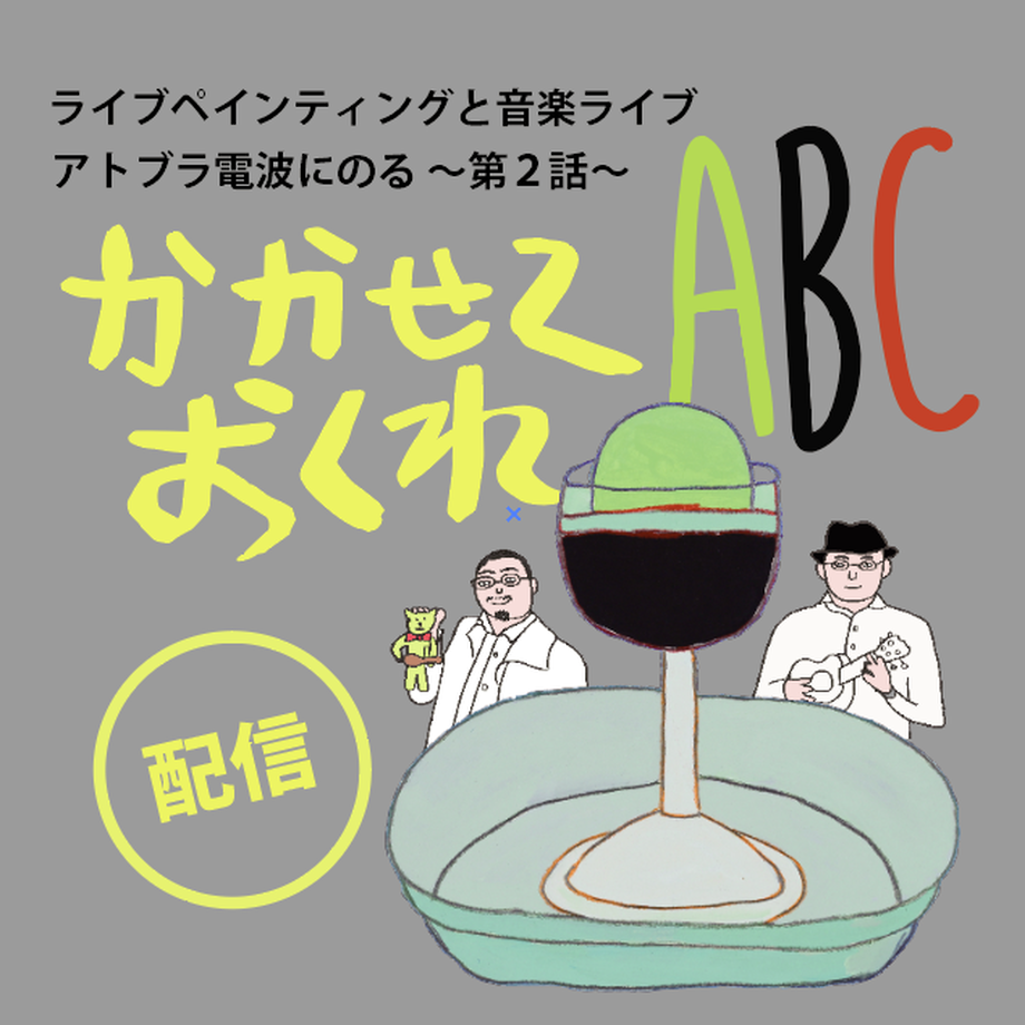 61461ae923055743d5136861