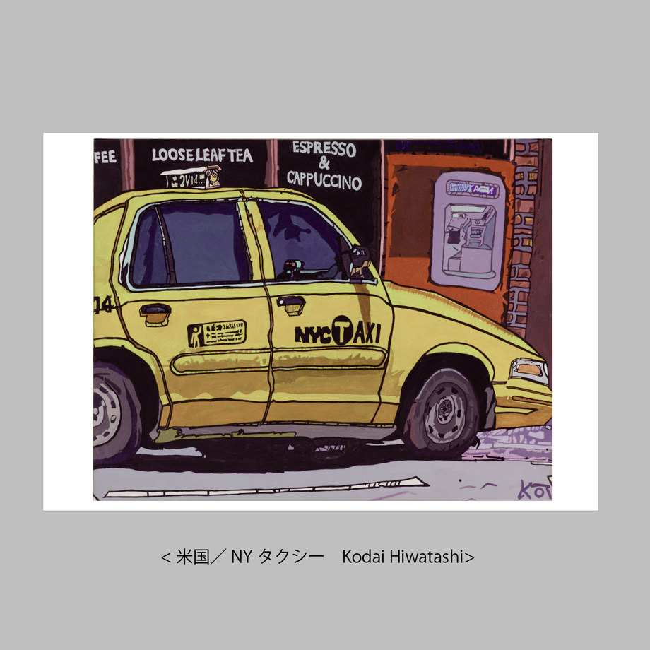 6316f4800f9a223b03c38f6e