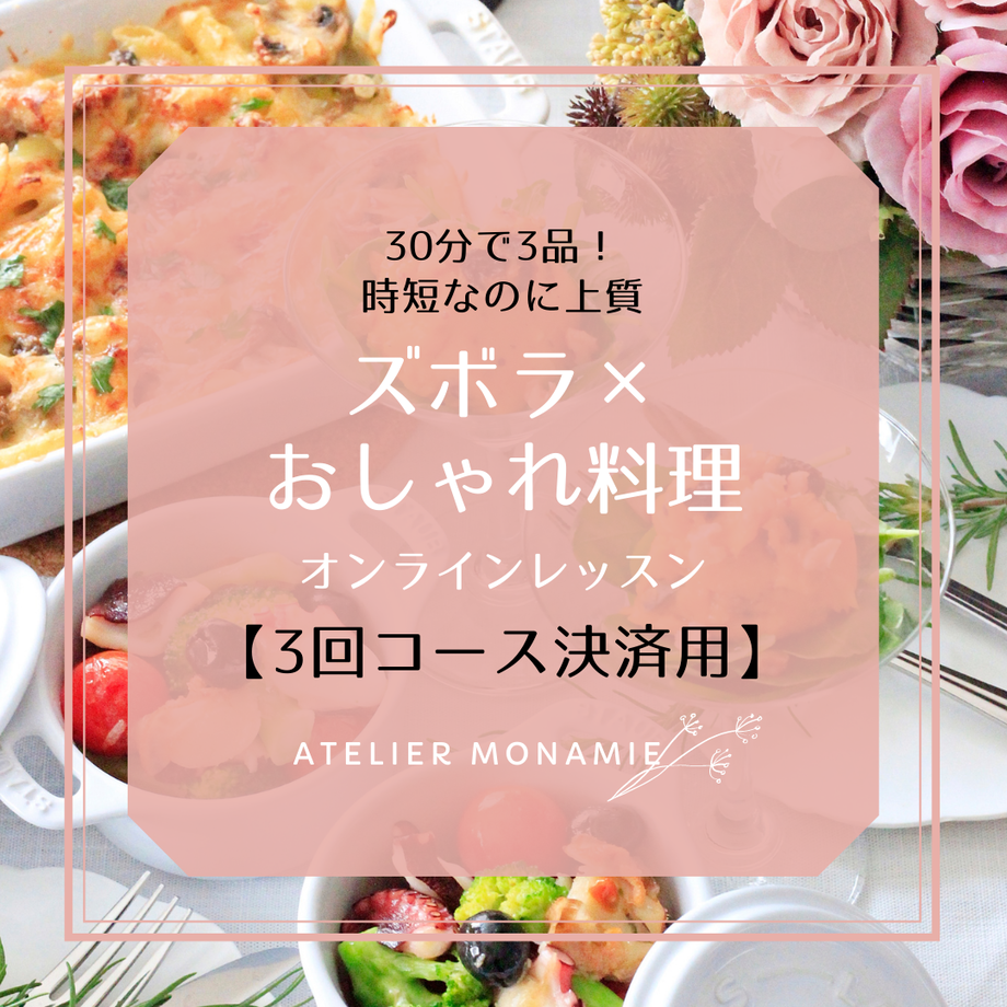 5f5d7fb68f2ebd36ce63ff83