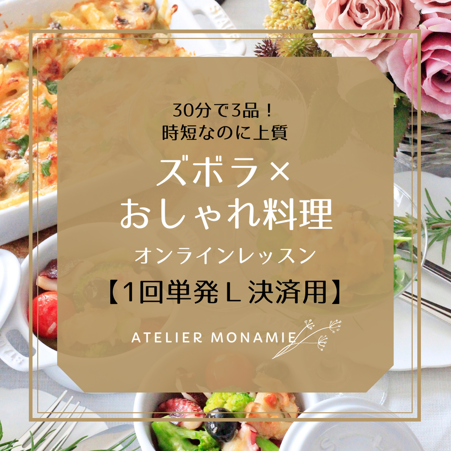 5f5d801cfbe5b504d22dda51