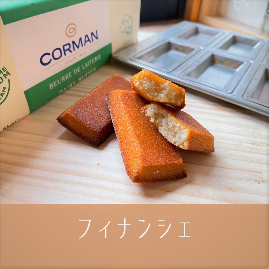 609e90ff1945c745117800d3