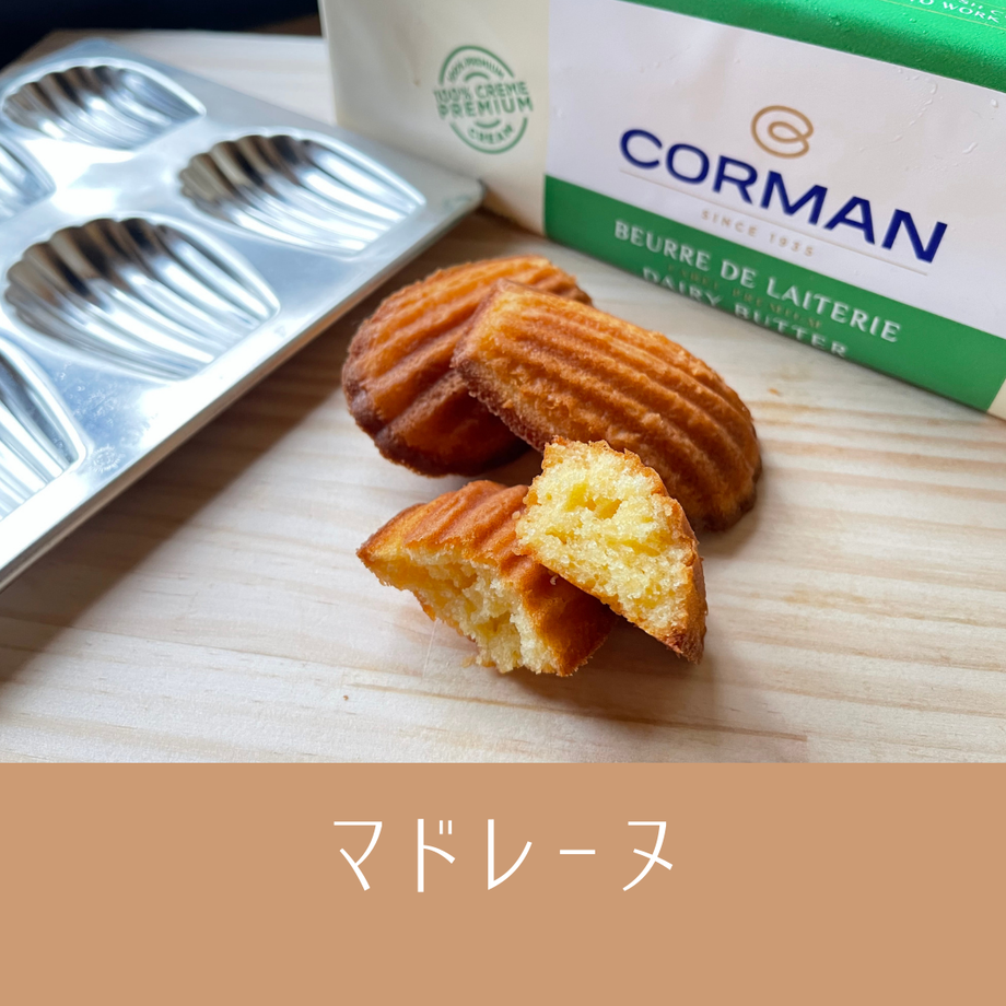 60b73b2a1945c73229425f46