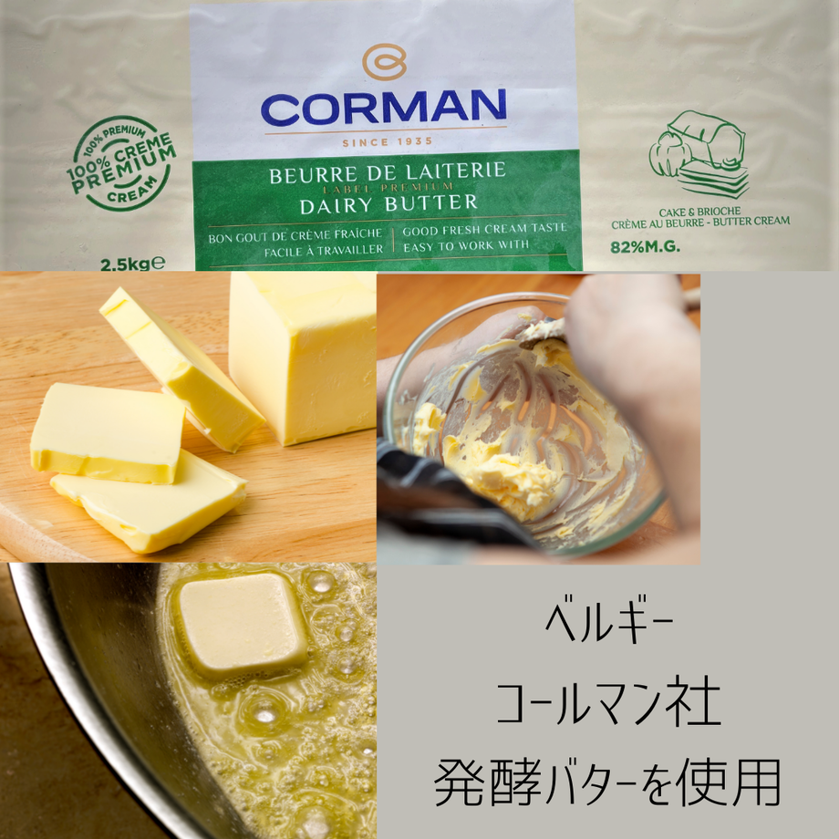 609e90ff1945c745117800d3