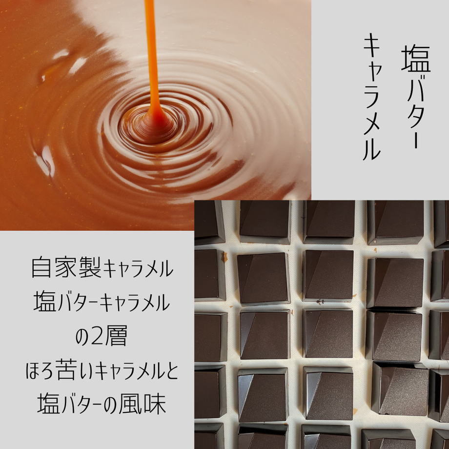 616b5c04a92a7873ff4203ee