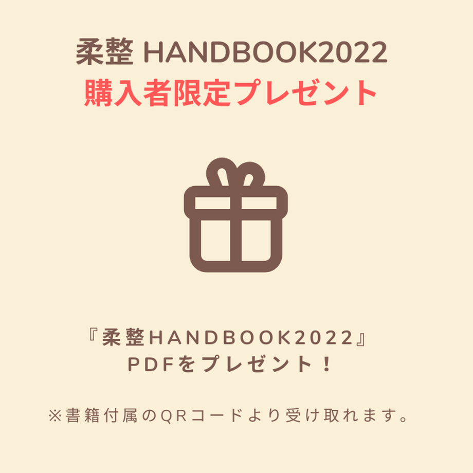 60c8c05ed7e1d84008189bf9