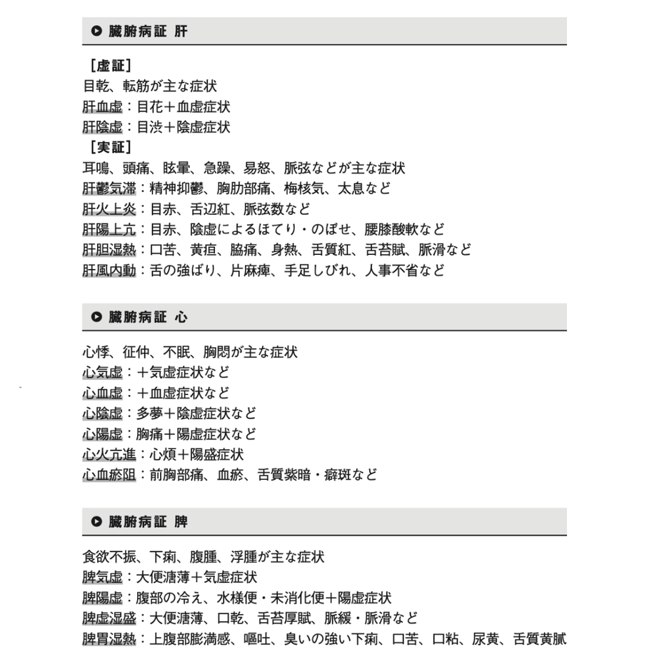 60c8c21146e30e0a79c2aba3