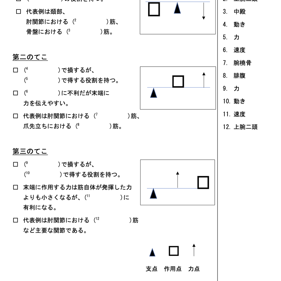 60dc4d92561e1704e0a99555