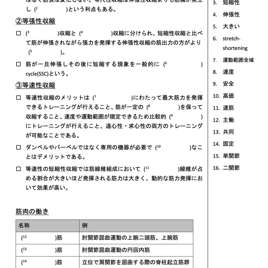 60dc4d92561e1704e0a99555