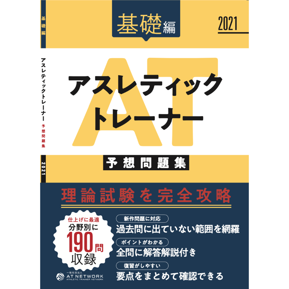 60f5349150a48a08392154cf
