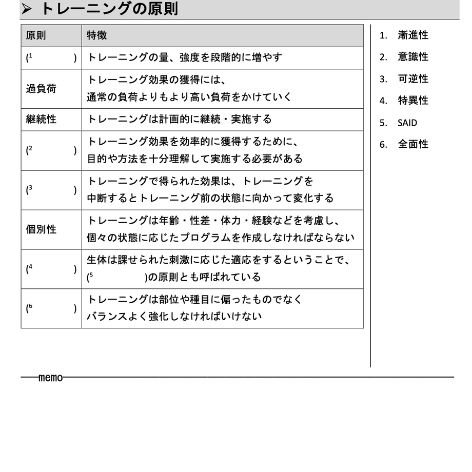 60dc4d92561e1704e0a99555
