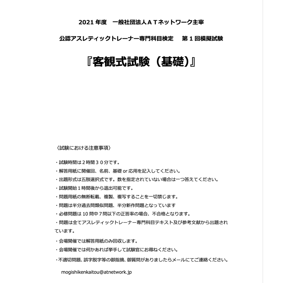 608b8850da019c42e53fb1e9