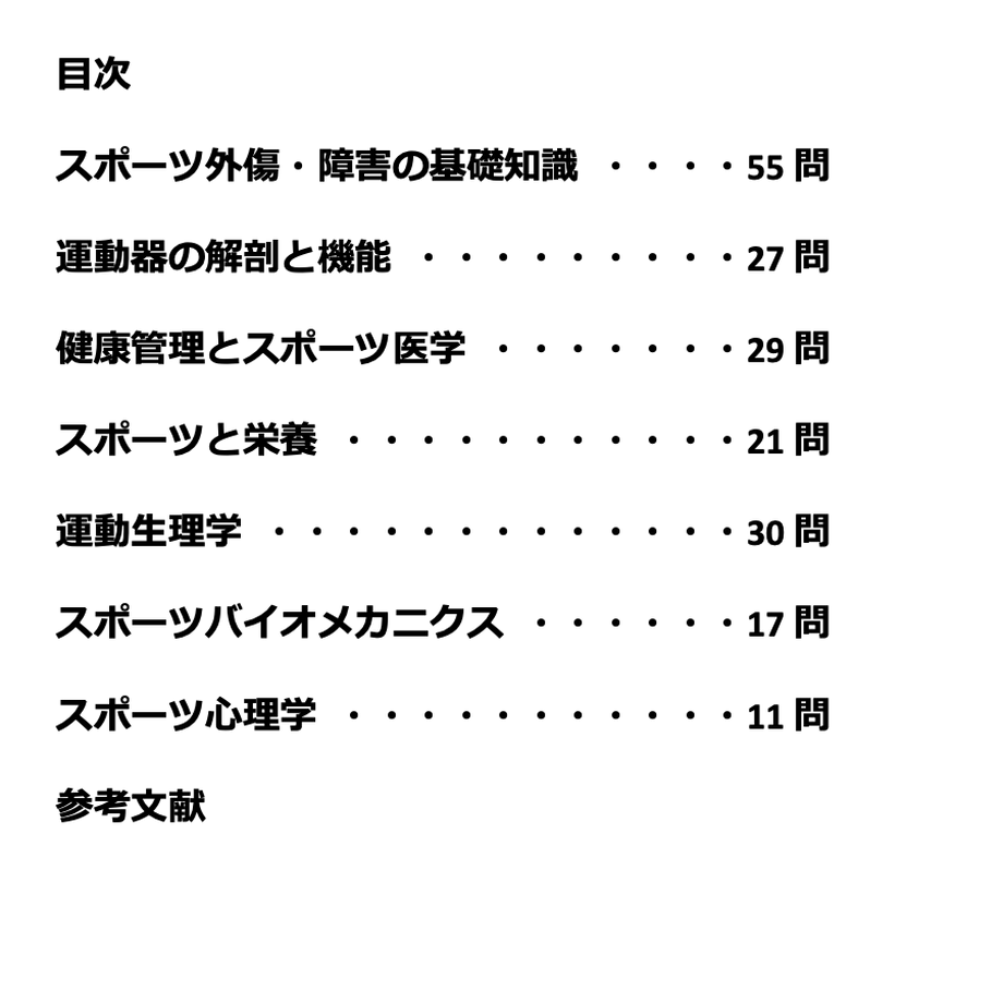 60f5349150a48a08392154cf