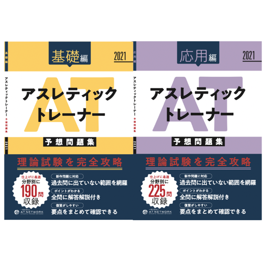 60f5349150a48a08392154cf