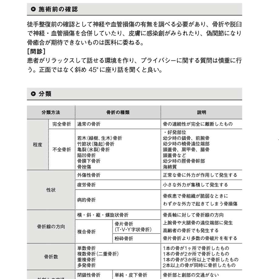 60c8c05ed7e1d84008189bf9