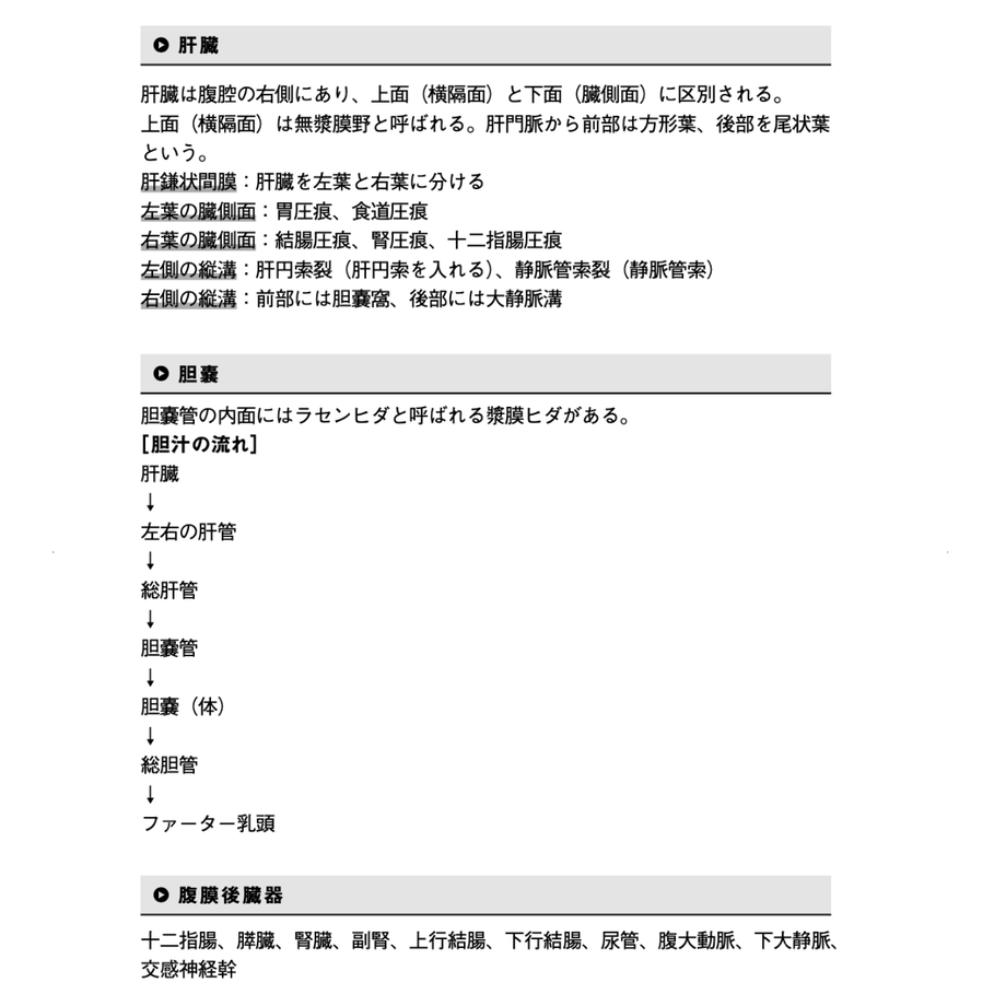 60c8c05ed7e1d84008189bf9